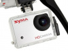 Фото Р/У квадрокоптер Syma X8G с HD камерой 5Мп 2.4G RTF | Инномарт