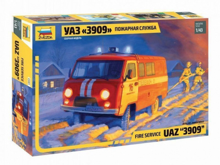 Фото Сборная модель ZVEZDA УАЗ-3909 "Буханка" Пожарная служба, 1/43 | Инномарт
