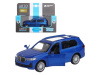 Фото Машина "АВТОПАНОРАМА" BMW X7, синий, 1/44, инерция, в/к 17,5*12,5*6,5 см | Инномарт