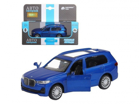 Фото Машина "АВТОПАНОРАМА" BMW X7, синий, 1/44, инерция, в/к 17,5*12,5*6,5 см | Инномарт