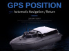 Фото Радиоуправляемый катер для рыбалки Jabo 2AG GPS 2.4G RTR | Инномарт