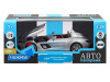 Фото Машина "АВТОПАНОРАМА" Mercedes-Benz SLR McLaren Stirling Moss, 1/24, в/к 24,5*12,5*10,5 см | Инномарт