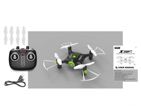 Фото Р/У квадрокоптер Syma X20P 2.4G 6-AXIS RTF | Инномарт