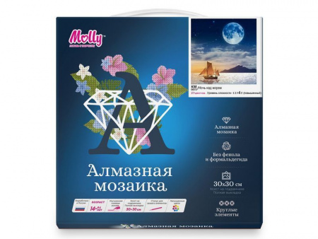 Фото Картины мозаикой 30х30 НОЧЬ НАД МОРЕМ (27 цветов) | Инномарт