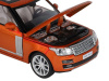Фото Машина "АВТОПАНОРАМА" 2013 Range Rover, оранжевый, 1/34, свет, звук, инерция, в/к 17,5*13,5*9 см | Инномарт