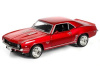 Фото Машина Autotime "CHEVROLET CAMARO SS 1969" 5" | Инномарт
