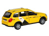 Фото Машина "АВТОПАНОРАМА" Яндекс.Такси LADA GRANTA CROSS, желтый, 1/24, в/к 24,5*12,5*10,5 см | Инномарт