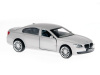 Фото Машина "АВТОПАНОРАМА" BMW 760 LI, серебряный, 1/46, инерция, в/к 17,5*12,5*6,5 см | Инномарт