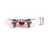 Фото Р/У квадрокоптер Syma X11 Hornet 2.4G 6-AXIS RTF | Инномарт
