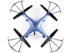 Фото Р/У квадрокоптер Syma X5HW (голубой) с FPV трансляцией Wi-Fi, барометр 2.4G RTF | Инномарт