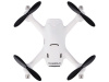 Фото Р/У квадрокоптер Hubsan X4 FHD камера, удержание высоты | Инномарт