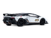 Фото Машина "АВТОПАНОРАМА" Lamborghini SVJ, 1/24, белый, свет, звук, в/к 24,5х12,5х10,5 см | Инномарт