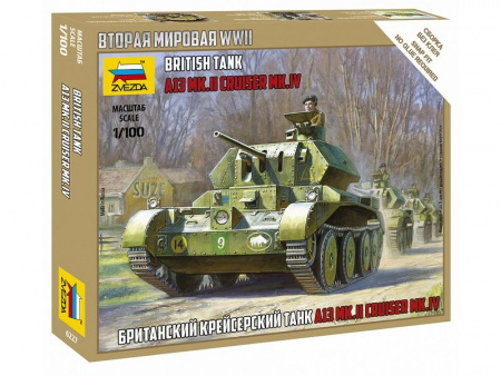 Фото Сборная модель ZVEZDA Британский крейсерский танк "Крусер", 1/100 | Инномарт