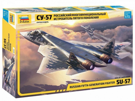 Фото Сборная модель ZVEZDA Российский истребитель пятого поколения Су-57, 1/72 | Инномарт