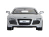 Фото Машина "АВТОПАНОРАМА" Audi R8 GT, серебро, 1/43, инерция, в/к 17,5*12,5*6,5 см | Инномарт
