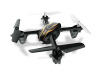 Фото Р/У квадрокоптер Syma X11 Hornet 2.4G 6-AXIS RTF | Инномарт