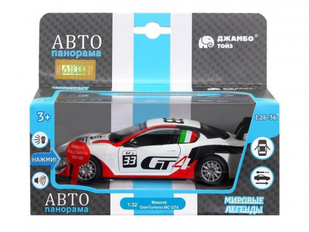Фото Машина "АВТОПАНОРАМА" Maserati Gran Turismo MC GT4, белый, 1/32, свет, звук, в/к 17,5*13,5*9 см | Инномарт
