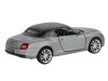 Фото Машина "АВТОПАНОРАМА" Bentley Supersport ISR серый, 1/43, инерция, в/к 17,5*12,5*6,5 см | Инномарт