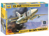 Фото Сборная модель ZVEZDA Фронтовой бомбардировщик Су-24М, 1/72 | Инномарт