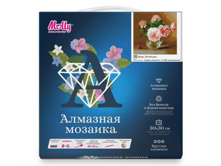 Фото Алмазная мозаика 30х30 БУЗИН. ЛЕТНИЙ ДЕНЬ (26 цветов) | Инномарт