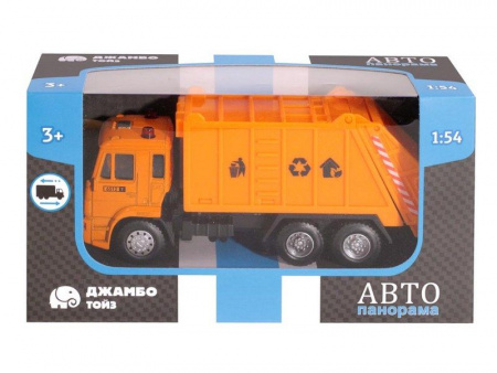 Фото Машина "АВТОПАНОРАМА" "Мусоровоз", 1:54, цвет желтый, инерция, в/к 16,5*6,3*9 | Инномарт