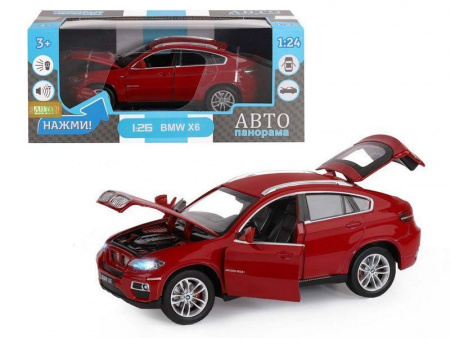 Фото Машина "АВТОПАНОРАМА" BMW X6, бордовый, 1/26, в/к 24,5*12,5*10,5 см | Инномарт