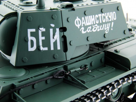Фото Радиоуправляемый танк Heng Long KV-1 Professional V7.0 2.4G 1/16 RTR | Инномарт