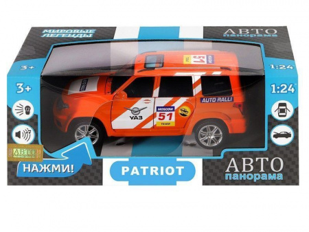 Фото Машина "АВТОПАНОРАМА" УАЗ "PATRIOT" RALLY, 1/26, свет, звук, инерция, в/к 24,5*12,5*10,5 см | Инномарт