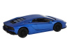 Фото Машина "АВТОПАНОРАМА" Lamborghini Aventador S Coupe, синий, 1/32, свет, звук, в/к 17,5*12,5*6,5 см | Инномарт