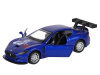Фото Машина "АВТОПАНОРАМА" Maserati Gran Turismo MC GT4, синий, 1/43, инерция, в/к 17,5*12,5*6,5 см | Инномарт