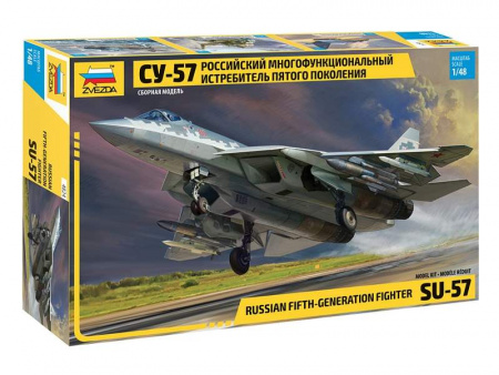 Фото Сборная модель ZVEZDA Российский многофункциональный истребитель пятого поколения Су-57, 1/48 | Инномарт