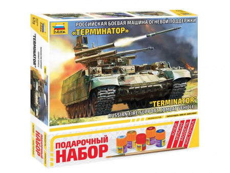 Фото Сборная модель ZVEZDA БМПТ "Терминатор", подарочный набор, 1/72 | Инномарт
