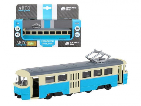 Фото Трамвай "Автопанорама", синий, 1/90, свет, звук, инерция, в/к 22*13,5*5,8 см | Инномарт
