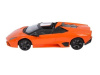 Фото Р/У машина MZ Lamborgini Reventon Roadster 2027 1/14 + акб | Инномарт