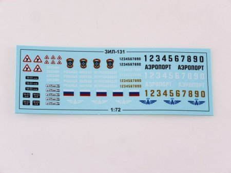 Фото Сборная модель AVD ЗИЛ-131 бортовой, 1/72 | Инномарт