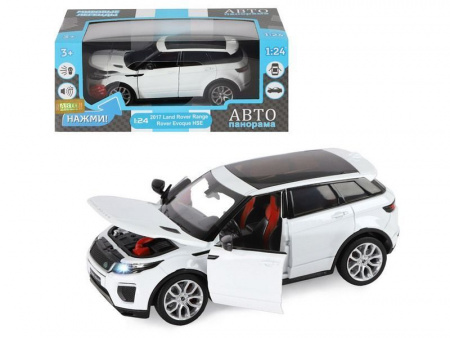 Фото Машина "АВТОПАНОРАМА" Land Rover Range Rover Evoque HSE 2017, белый, 1/24, в/к 24,5*12,5*10,5 см | Инномарт