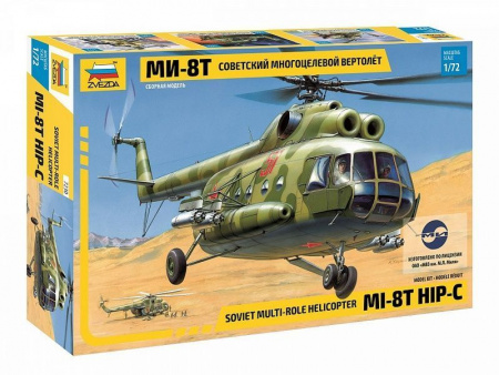 Фото Сборная модель ZVEZDA Советский многоцелевой вертолёт Ми-8Т, 1/72 | Инномарт