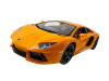 Р/У машина MZ Lamborghini Aventador 2025 1/14 + акб