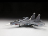Фото Сборная модель ZVEZDA Российский истребитель Су-30СМ, 1/72 | Инномарт