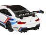 Фото Машина "АВТОПАНОРАМА" BMW M6, 1/44, белый, инерция, откр. двери, в/к 17,5*12,5*6,5 см | Инномарт