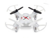 Фото Р/У квадрокоптер Syma X12S Nano 2.4G RTF | Инномарт