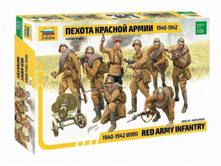 Фото Сборная модель ZVEZDA Пехота красной армии (1940-1942 г.), 1/35 | Инномарт