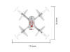 Фото Р/У квадрокоптер Syma X22SW с FPV трансляцией Wi-Fi, 2.4G 6-AXIS RTF | Инномарт