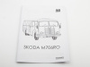 Фото Сборная модель AVD SKODA-M706RO фургон, 1/43 | Инномарт