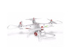 Р/У квадрокоптер Syma X8SW с FPV трансляцией Wi-Fi, барометр 2.4G RTF