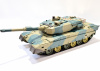 Фото Радиоуправляемый танк Heng Long HL3808-01 1/24 TYPE 90, стреляет шариками, RTR | Инномарт