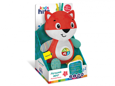 Фото Интерактивная игрушка Kids Hits Лучший друг Лисичка Люси | Инномарт
