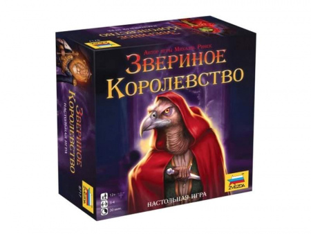 Фото Настольная игра ZVEZDA "Звериное королевство", семейная | Инномарт