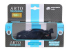 Фото Машина "АВТОПАНОРАМА" Mercedes-AMG C 63 DTM, синий, 1/42, инерция, откр. двери, в/к 17,5*12,5*6,5 | Инномарт