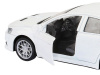 Фото Машина "АВТОПАНОРАМА" Mitsubishi Lancer Evolution, белый, 1/41, откр. двери, в/к 17,5*12,5*6,5 см | Инномарт
